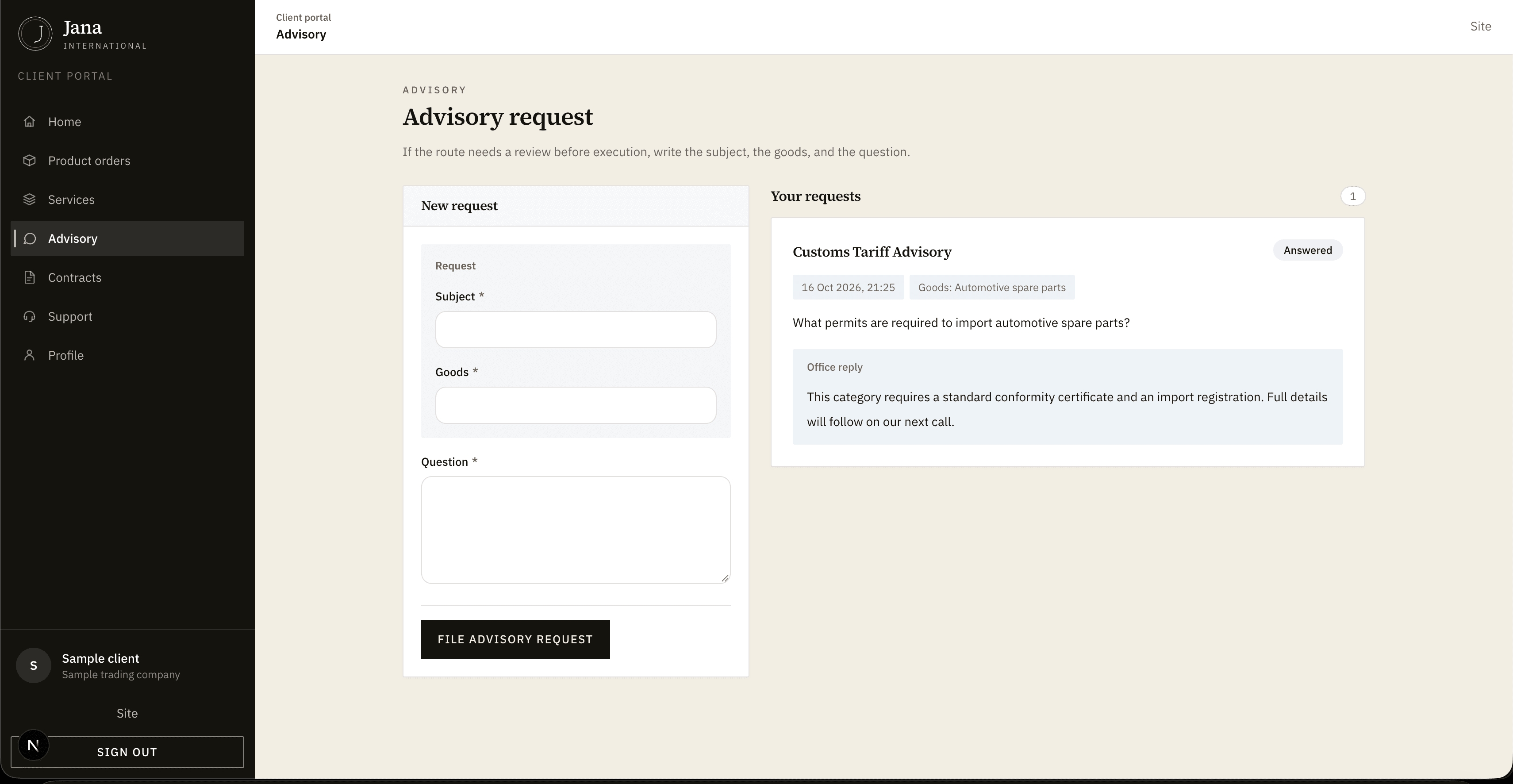 Screenshot of the advisory request form