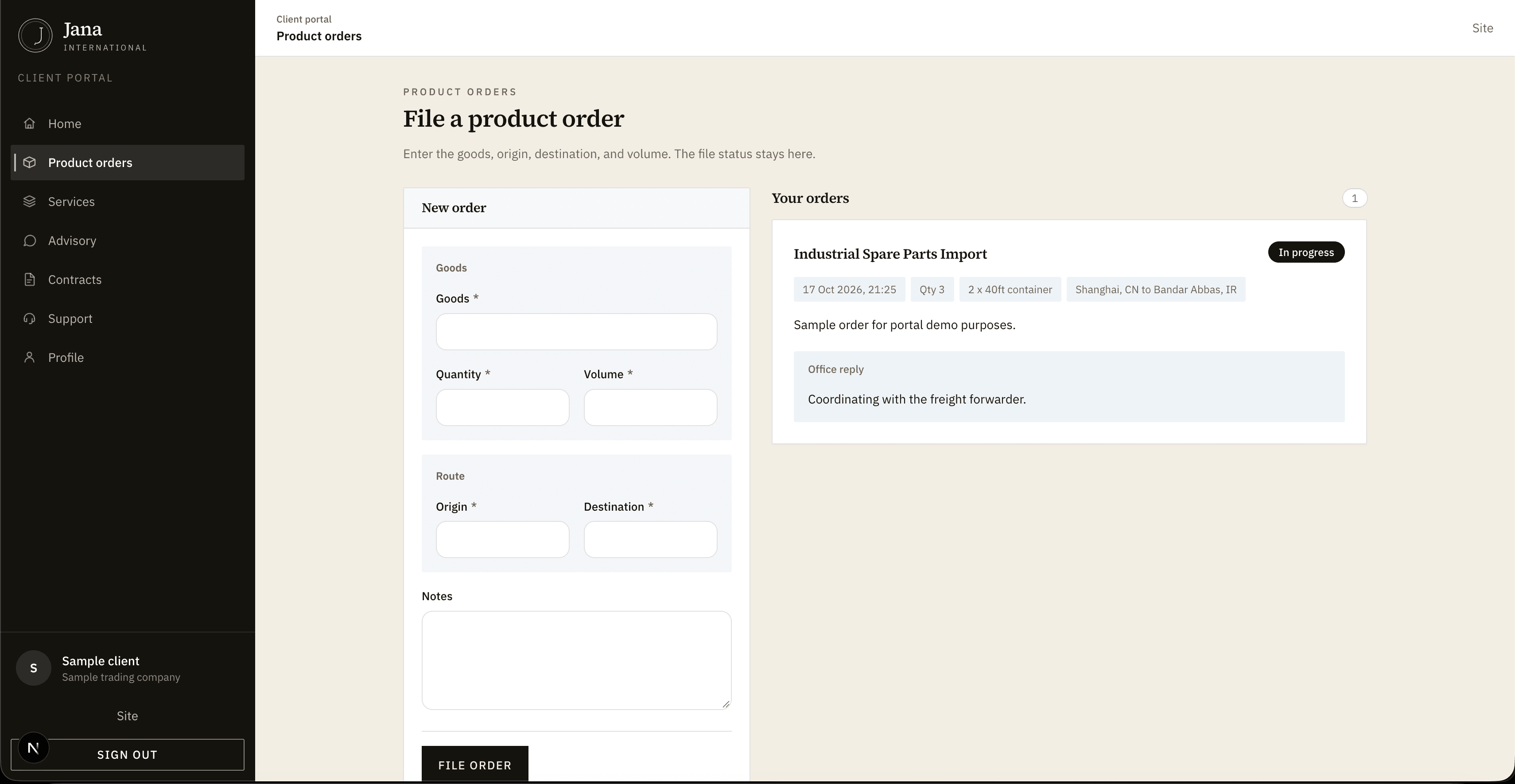 Screenshot of the product order form